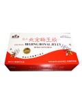Beijing Royal Jelly  oral liqund (bei jing feng huang jing)  30bottles 